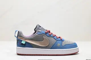 NIKE COURT VISION LO joint low-top versatile breathable casual sports shoes BQ5556-104