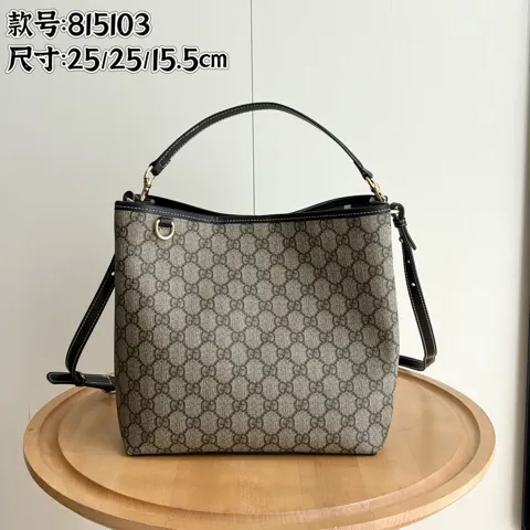Gucci Shoulder Bag
