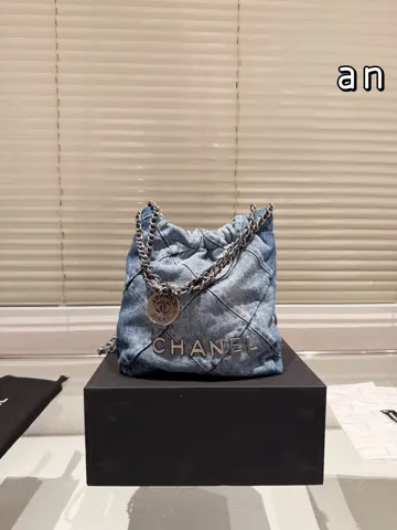 Chanel Bag