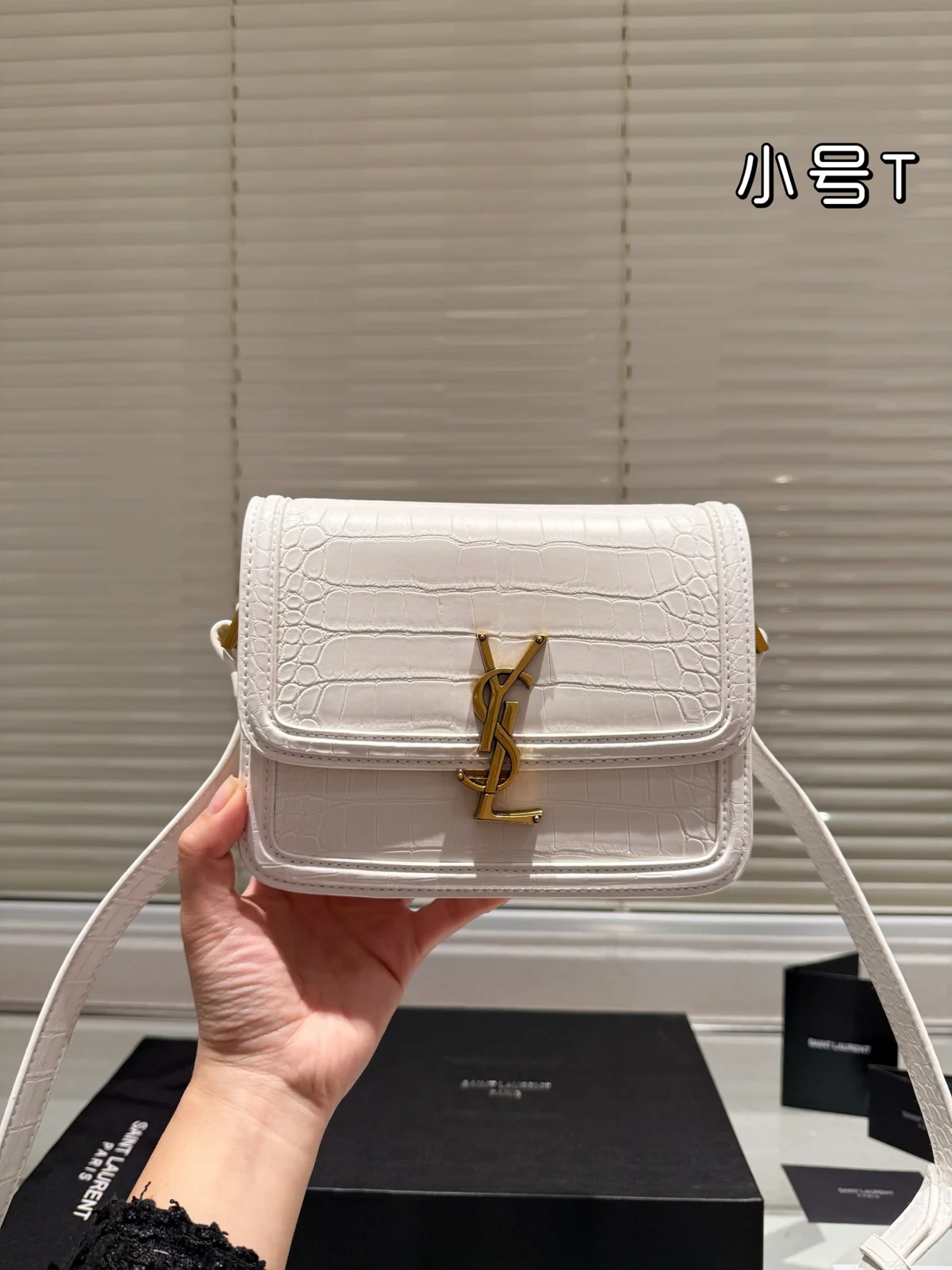 Yves Saint Laurent Bag