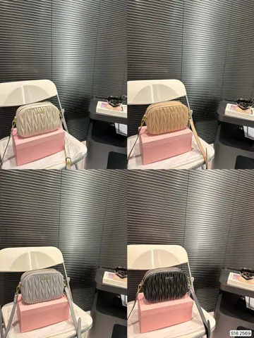 MiuMiu Bag