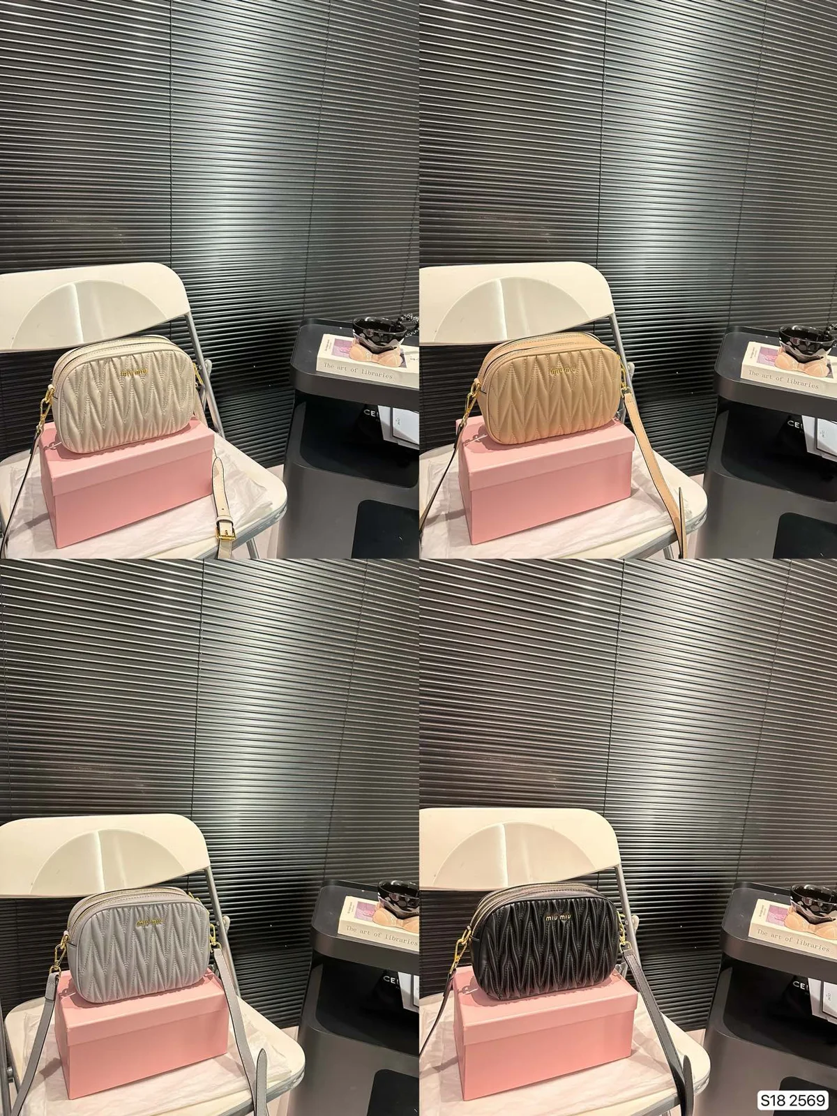 MiuMiu Bag