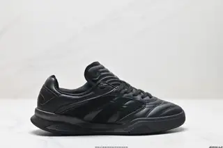 Corporate Grade ADIDAS PREDATOR FREESTYLE Retro Piece Shoes IF9605