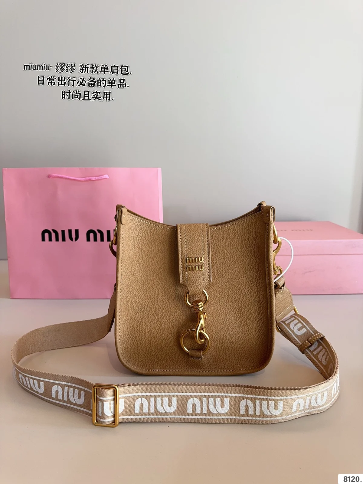 MiuMiu Crossbody