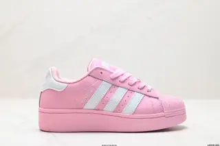 Adidas Originals Superstar XLG Shell Toe Series Low-top Thick-soled Platform Cake Classic ID5733