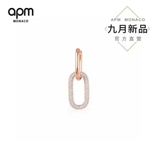 Apm monaco geometric lock small earrings for women