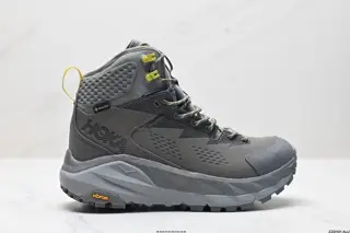 Corporate grade HOKA ONE Kaha GTX shock-absorbing 1112030