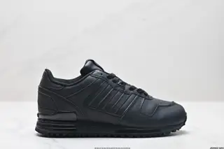 Adidas Originals ZX 700 Trefoil Classic Retro Campus Series Original Label Half Size G63499