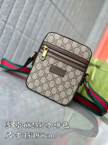 Gucci Bag