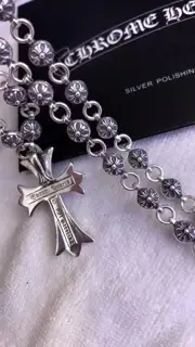 Chrome Hearts Cross Pendant Cross Vintage Necklace
