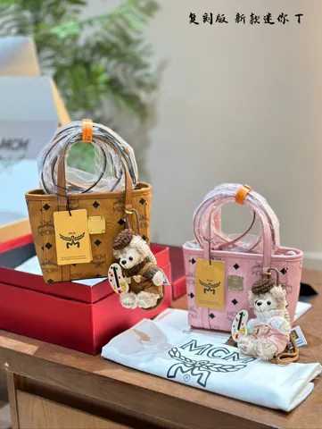 MCM Bag