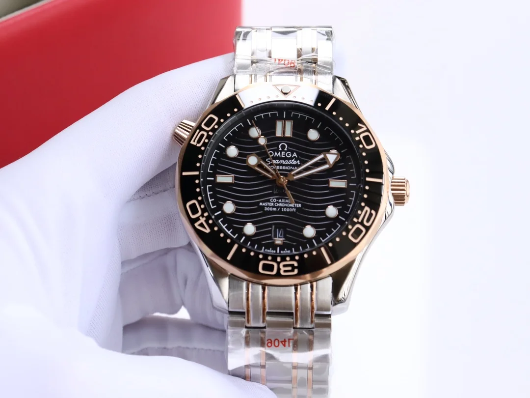 Omega Seamaster