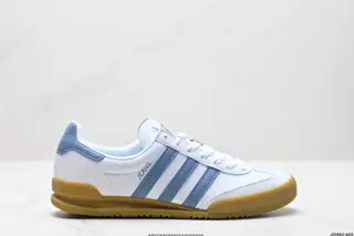 Adidas Originals Jeans Retro Low-top Fashion Sneakers GX4990