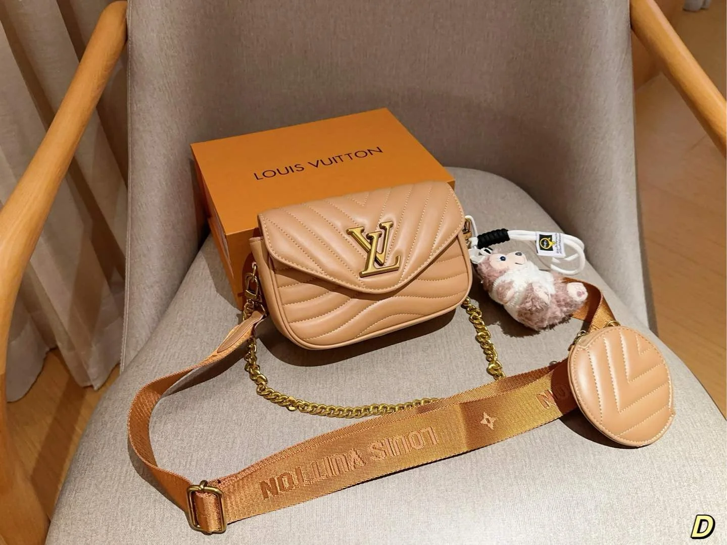 Louis Vuitton Crossbody