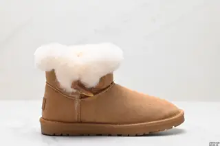 UGG warm and shock-absorbing