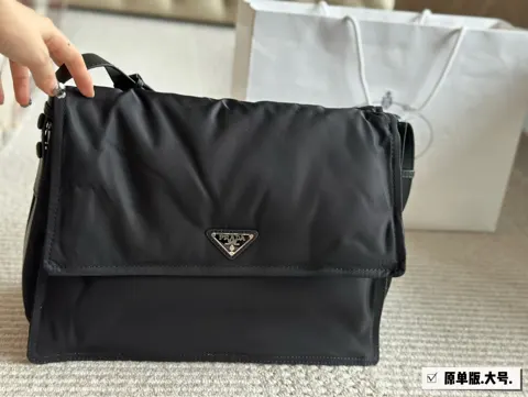 Prada Bag