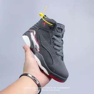 Jordan Jumpman MVP wear-resistant and breathable mid-cut children’s basketball shoes DZ5578-101
