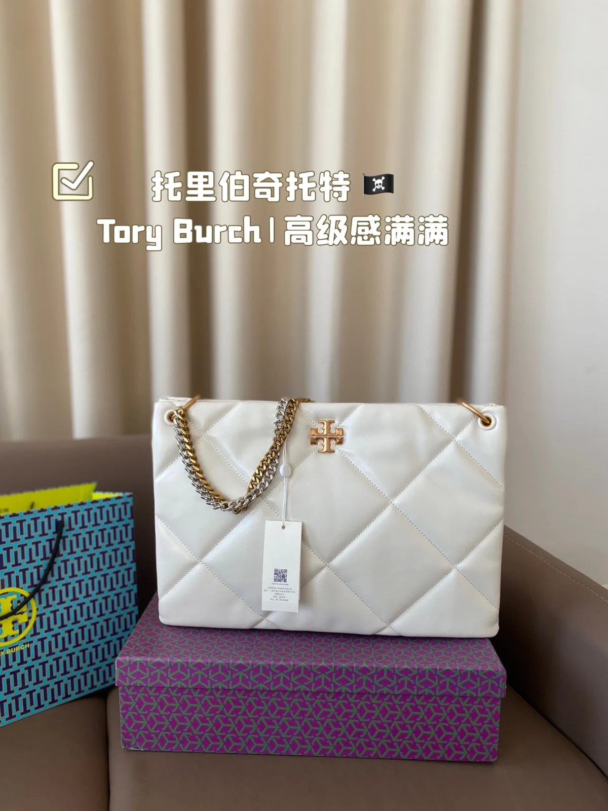 ToryBurch Bag