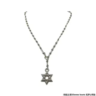 Chrome Hearts necklace