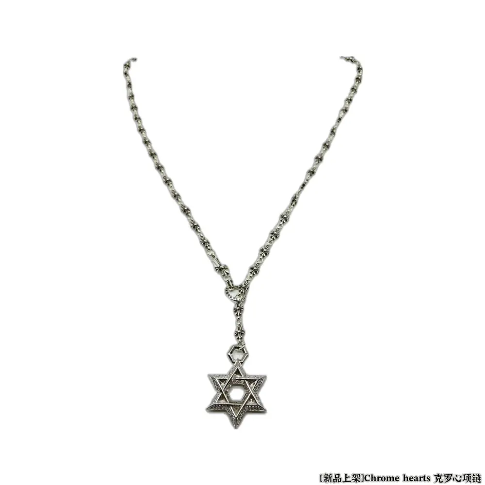 Chrome Hearts necklace