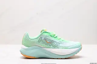 HOKA W MACH X new color matching This brand comes from the Maori language of New Zealand
