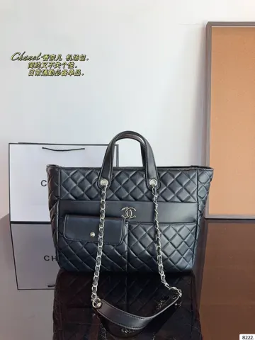 Chanel Bag