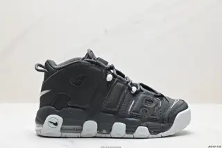 Nike Air More Uptempo 720 QS “White/Chrome” Air Cushion Pippen Retro Avant-garde Mid-cut FJ4181-001