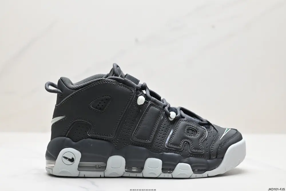 Nike Air More Uptempo 720 QS “White/Chrome” Air Cushion Pippen Retro Avant-garde Mid-cut FJ4181-001