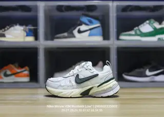Nike children’s shoes