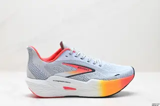 Brooks Hyperion Max 2 Shock Absorption Marathon Professional Running Shoes 110434