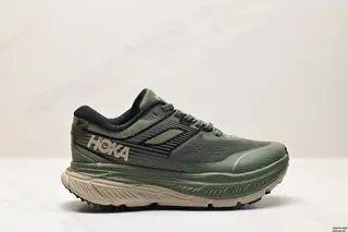 HOKA M STINSON ATR 6 new color scheme This brand comes from the Maori language of New Shoes 1110506