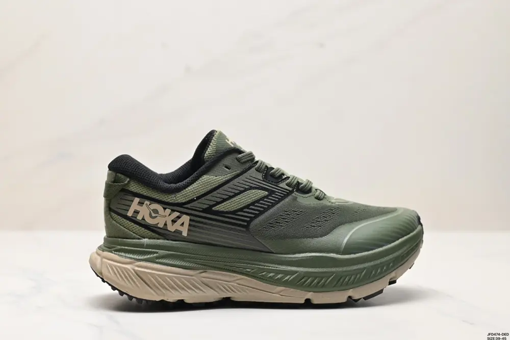 HOKA M STINSON ATR 6 new color scheme This brand comes from the Maori language of New Shoes 1110506