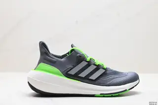 Adidas ULTRABOOST LIGHT series low-top sock-style knitted breathable cushioning casual HO4249