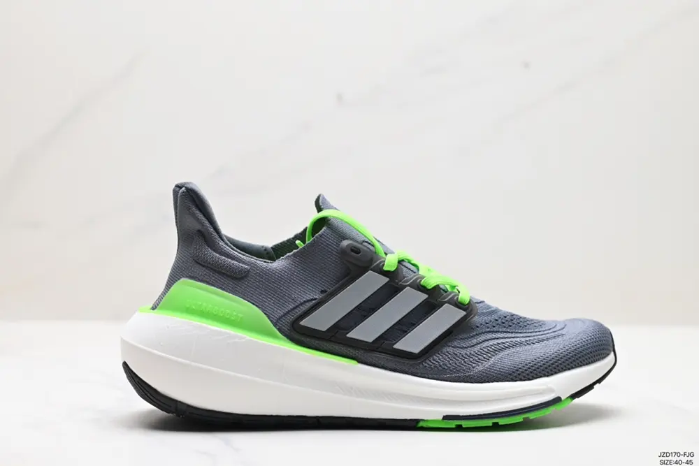 Adidas ULTRABOOST LIGHT series low-top sock-style knitted breathable cushioning casual HO4249
