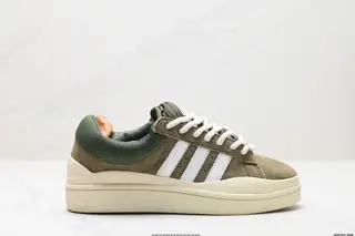 Original box Bad Bunny x adidas originals Campus Bad Bunny white casual sports shoes FZ5823