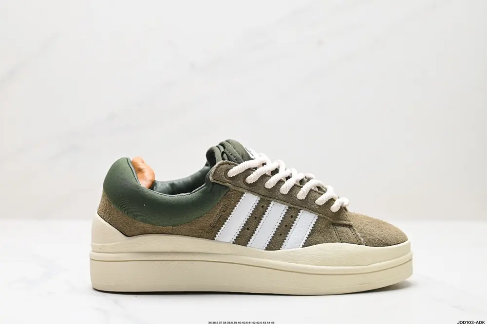 Original box Bad Bunny x adidas originals Campus Bad Bunny white casual sports shoes FZ5823