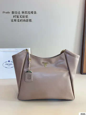 Prada Tote