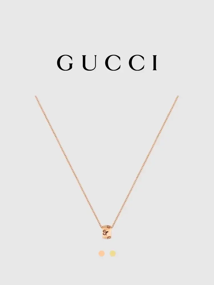 GUCCI Icon series 18K gold GG necklace