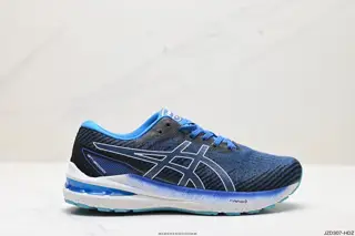 ASICS GT-2000 10 shock-absorbing protection running shoes 1011B412-020