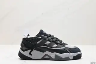 Adidas NITEBALL classic sneakers for men and women “Milk Bag Shoes” GX7087