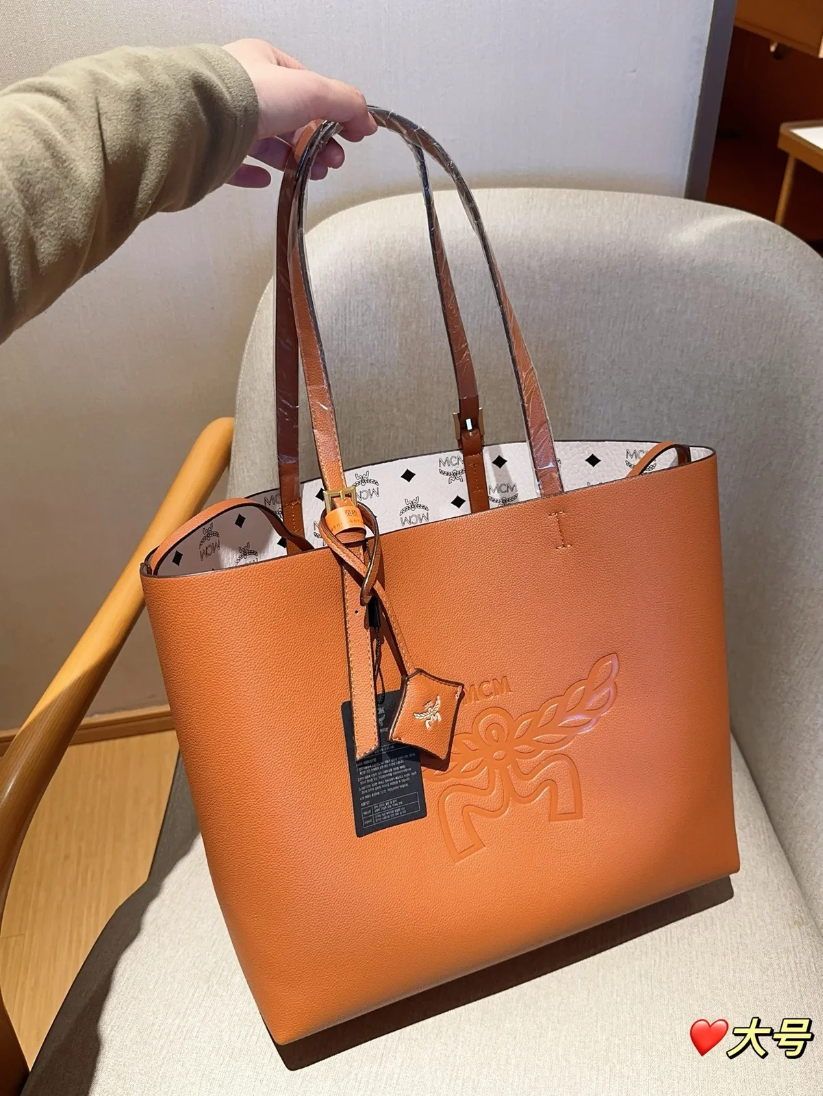 MCM Tote