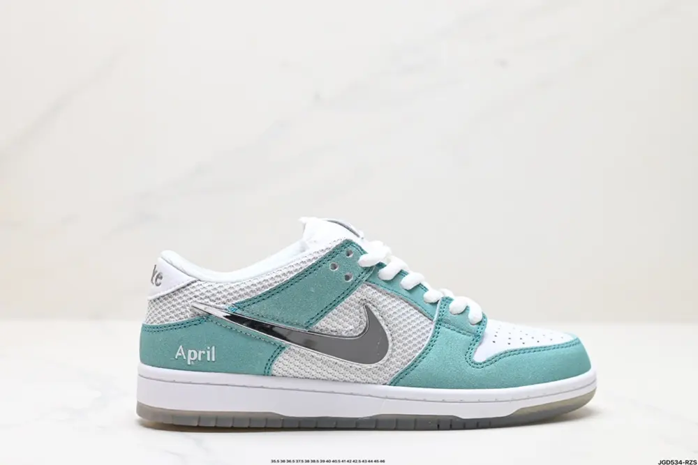 Nike April Skateboards x Nk SB Dunk Low Joint Model Frozen Rose SB Buckle Broken Backboard FD2562-400