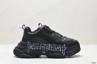 BALENCIAGA/Balenciaga Original box and original configuration ECBL301260D