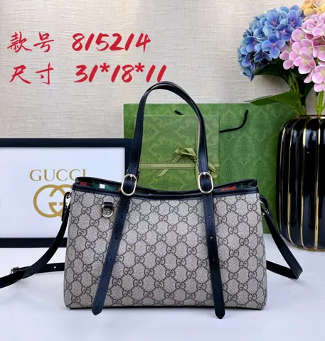 Gucci Ophidia