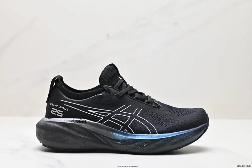 Asics GEL-NIMBUS 25 stable running shoes have a double-layer jacquard mesh design on the 1011B547-401