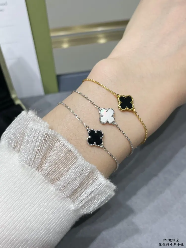 Van Cleef & Arpels Mini White Mother-of-Pearl Four-Leaf Clover Bracelet