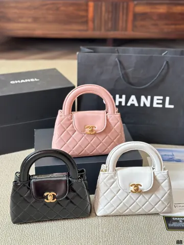 Chanel Kelly
