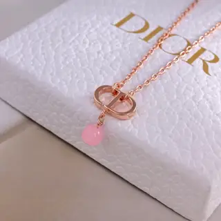 Dior set New models at the counter Beautiful and romantic A must-have for everyone Selected