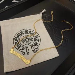Chrome Hearts Classic Gold Horseshoe Clavicle Necklace