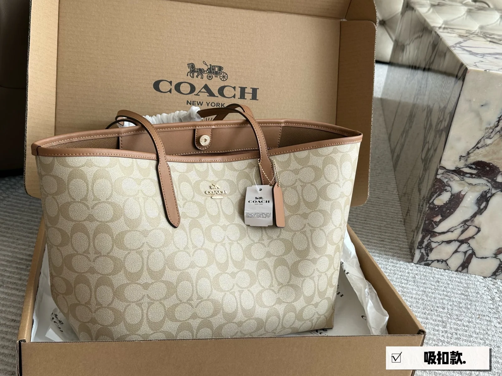 COACH Tote